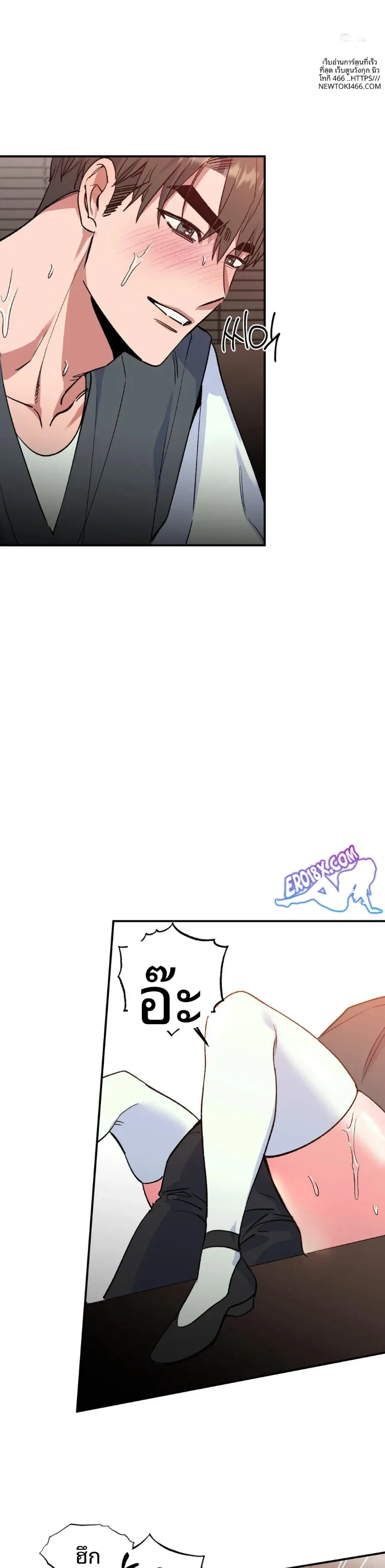 page-11