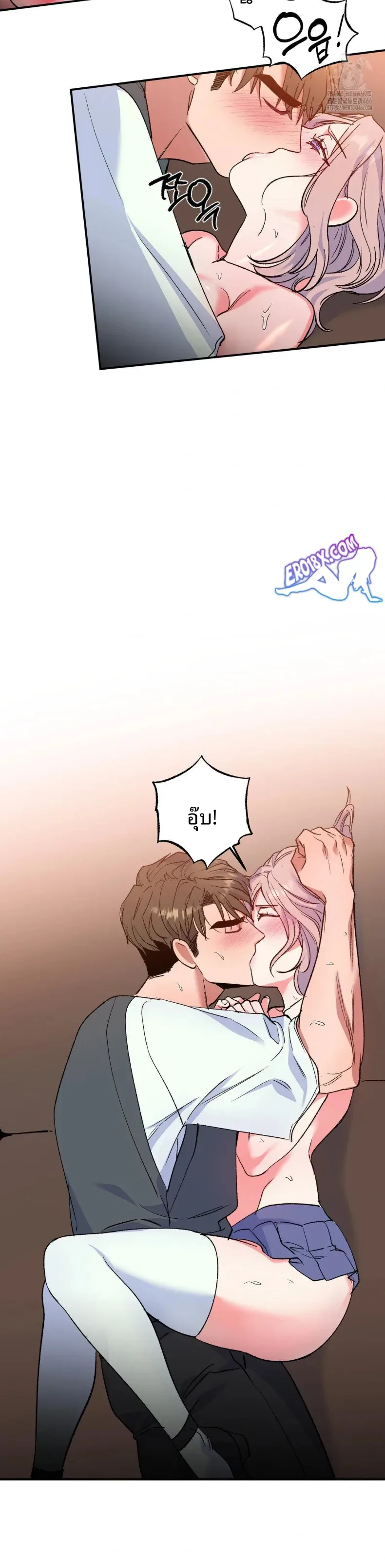 page-13