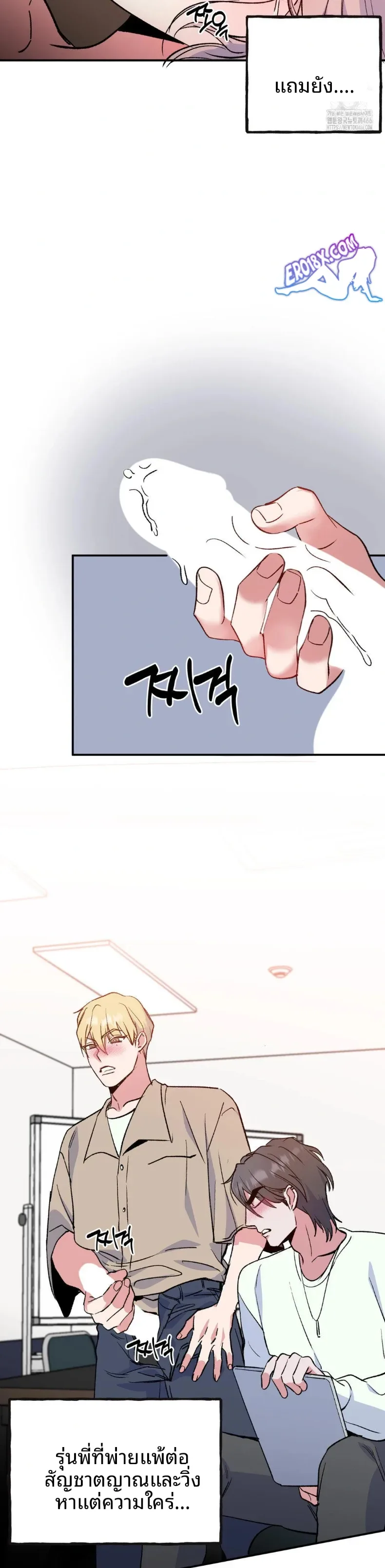 page-15
