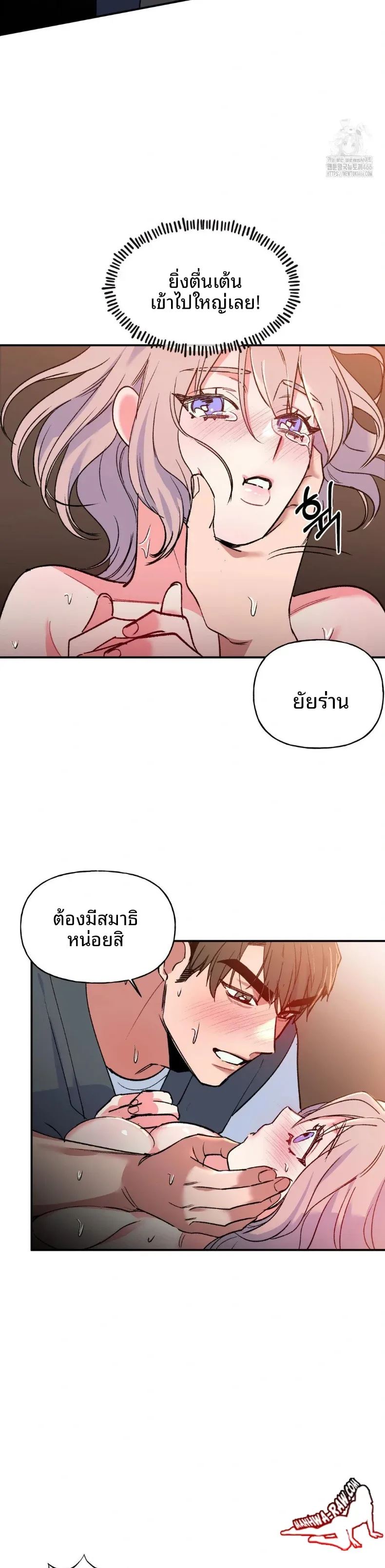 page-16