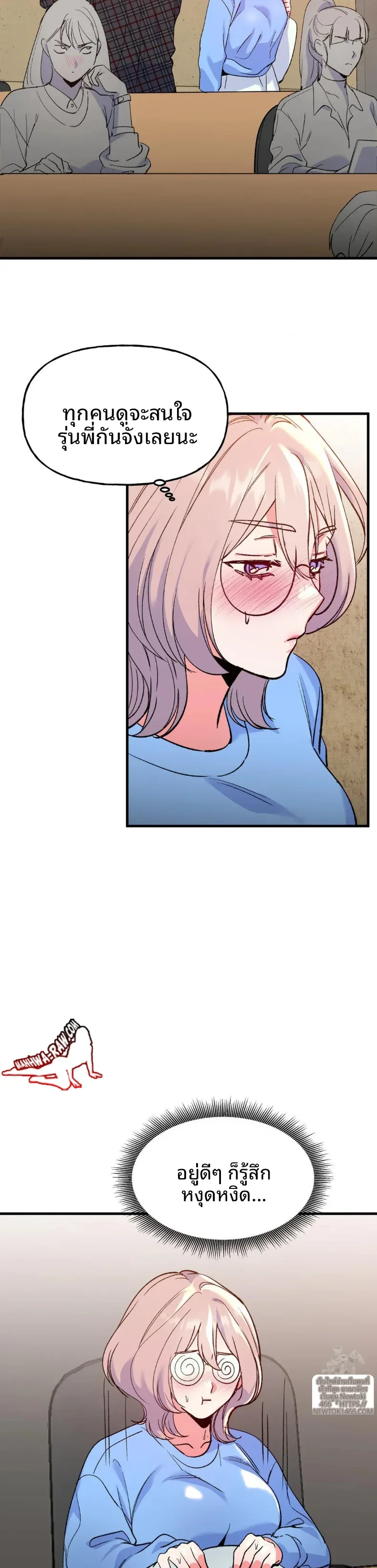 page-9