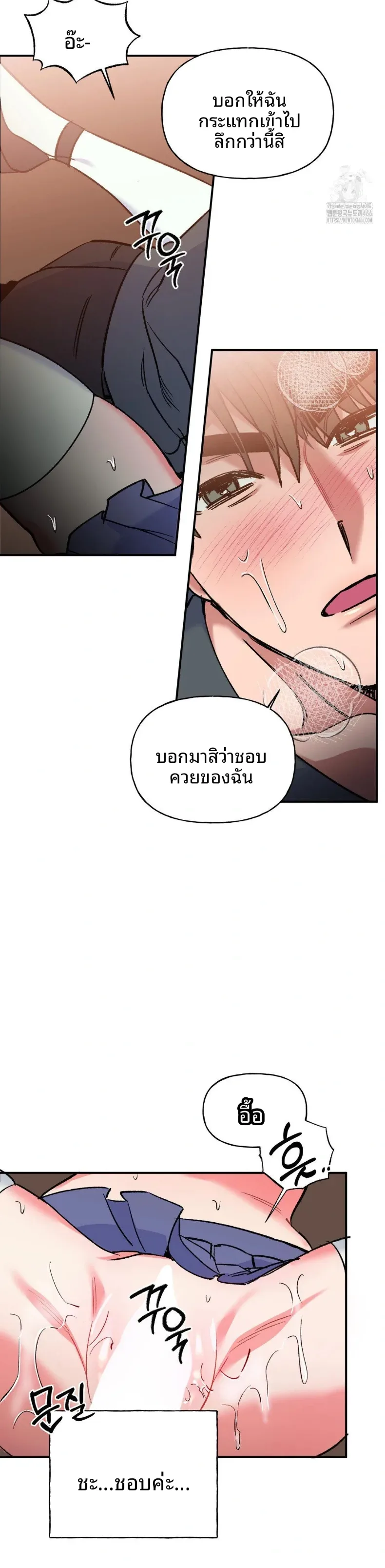page-17