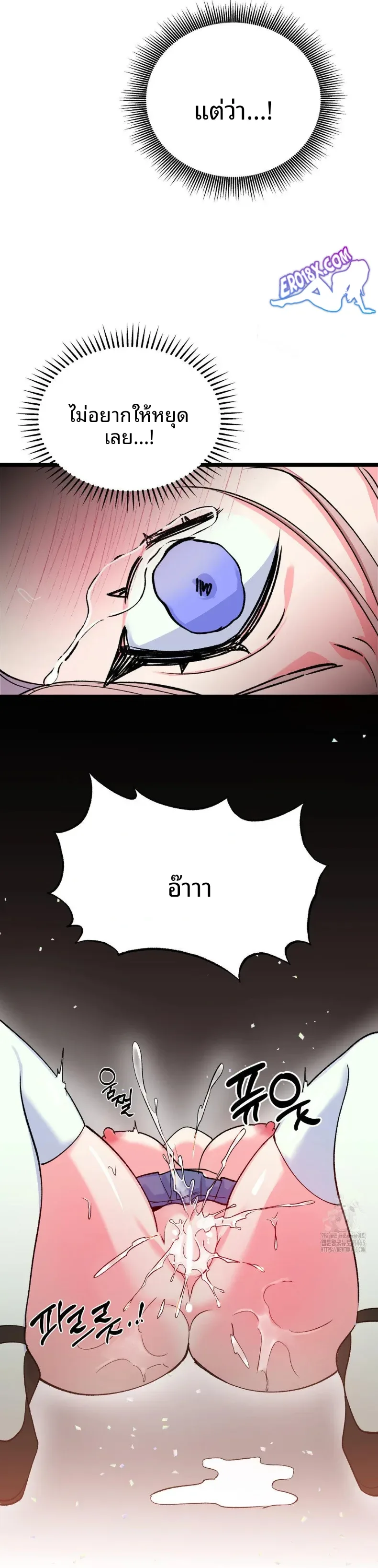 page-25