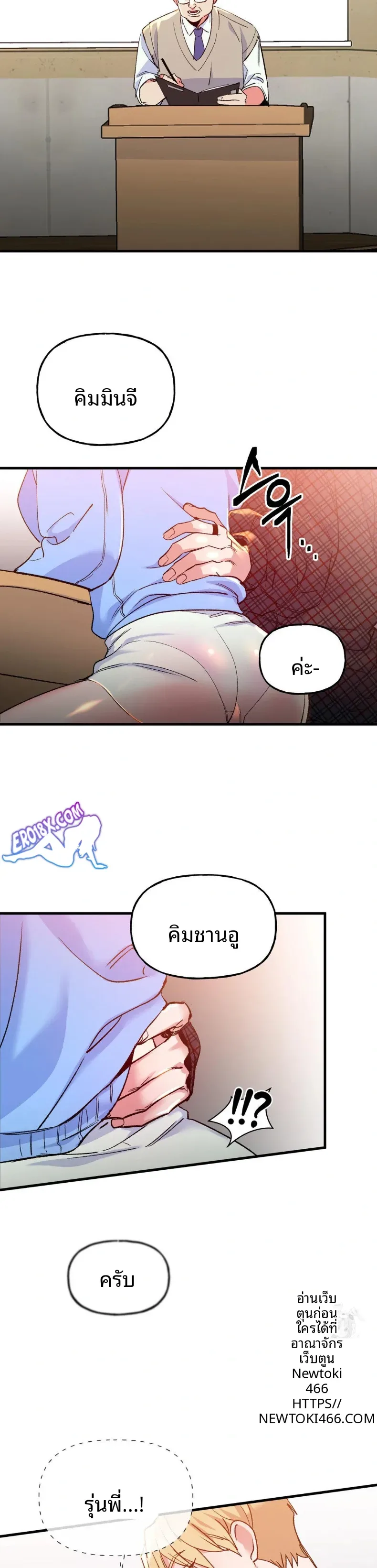 page-11