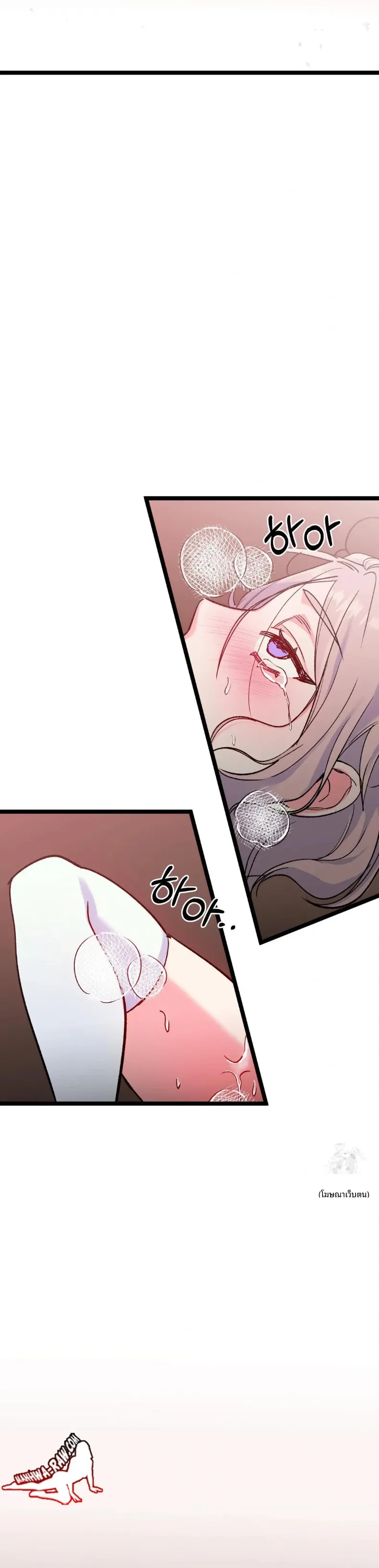 page-26