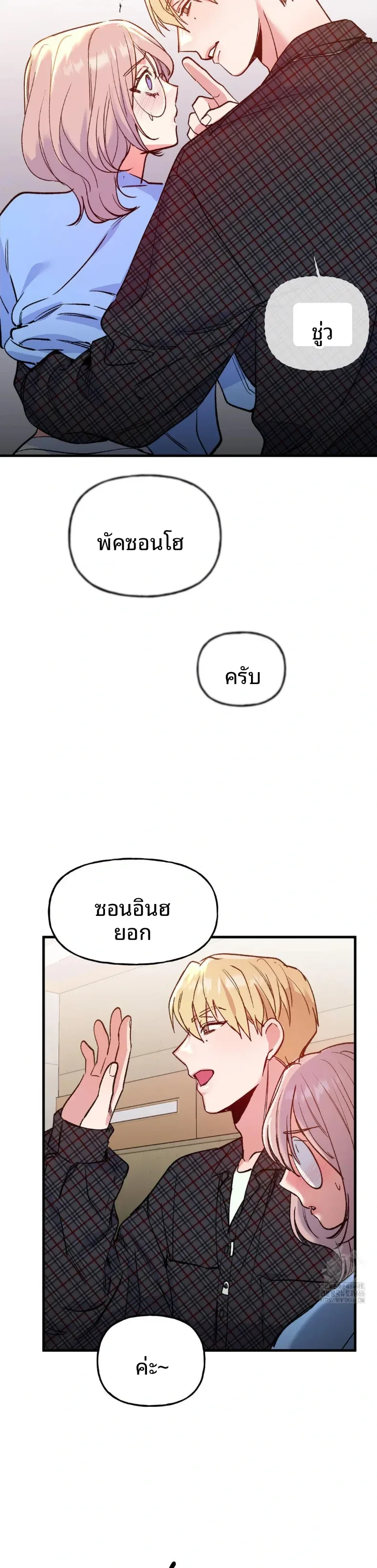 page-12