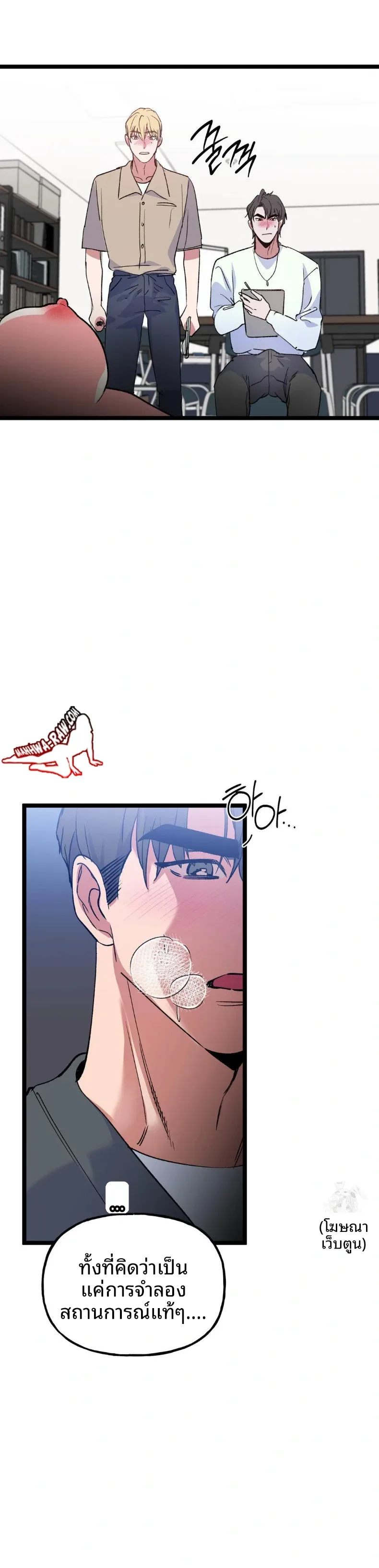 page-28