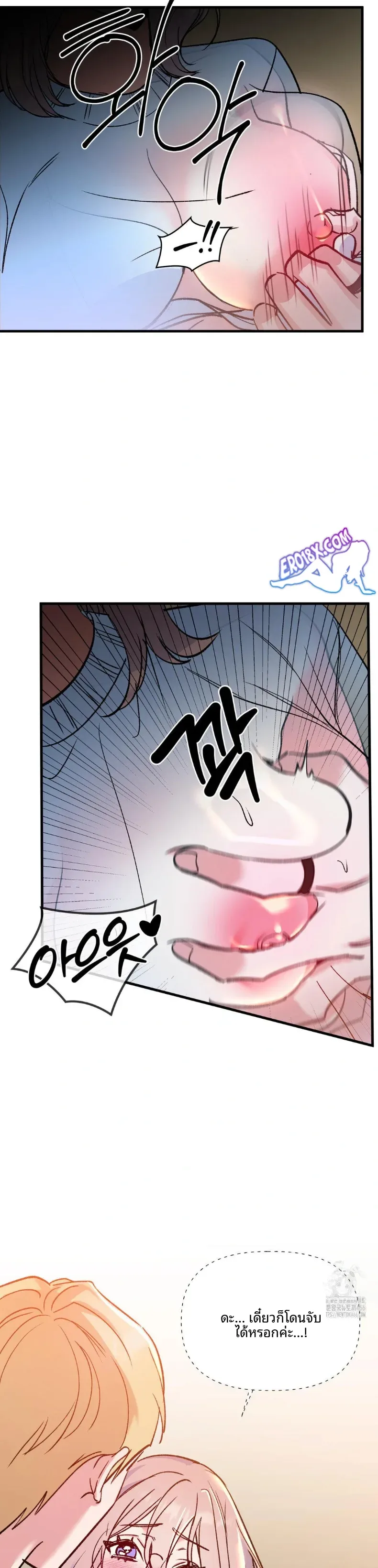 page-13