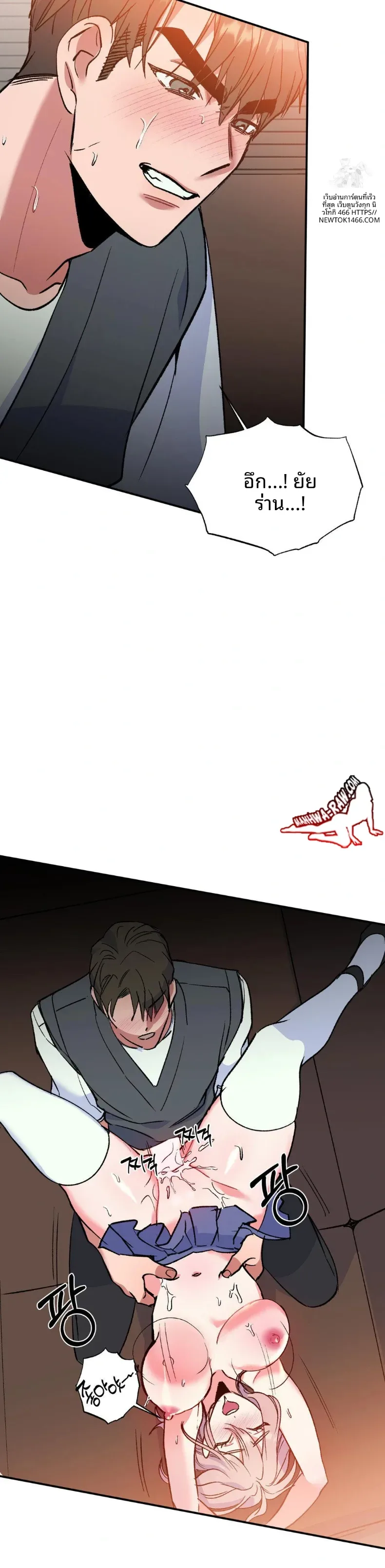 page-20