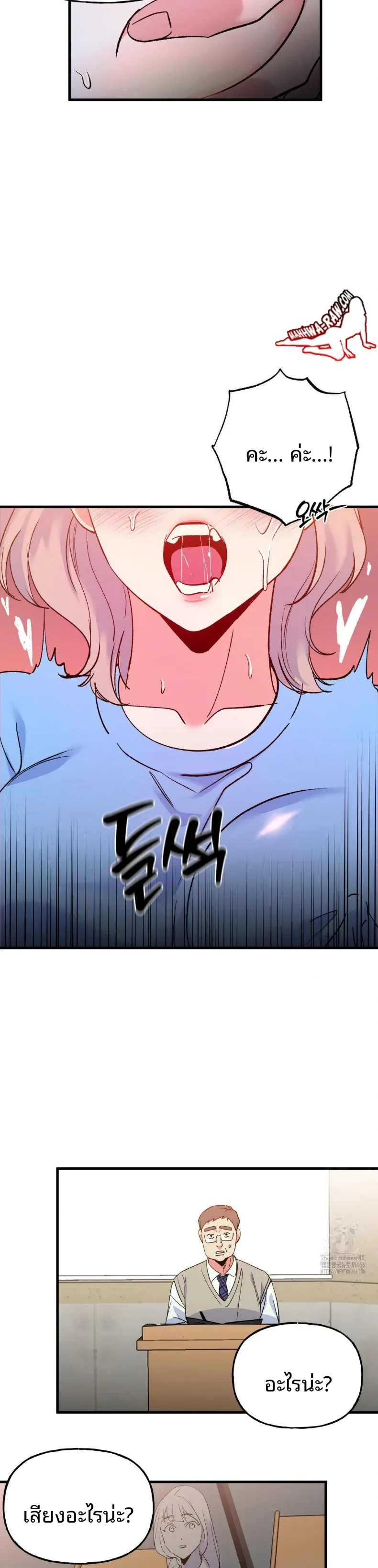 page-15