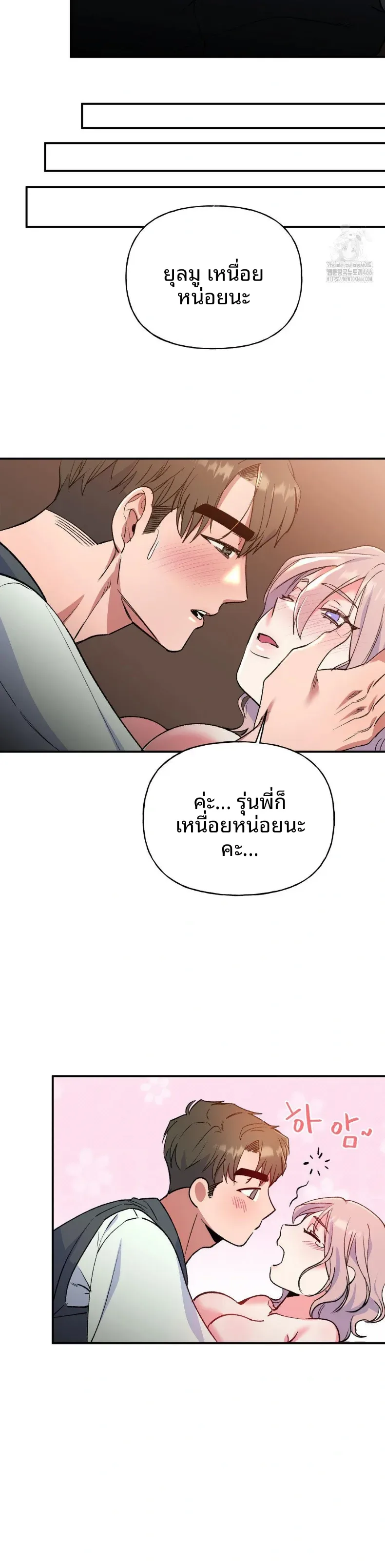 page-23