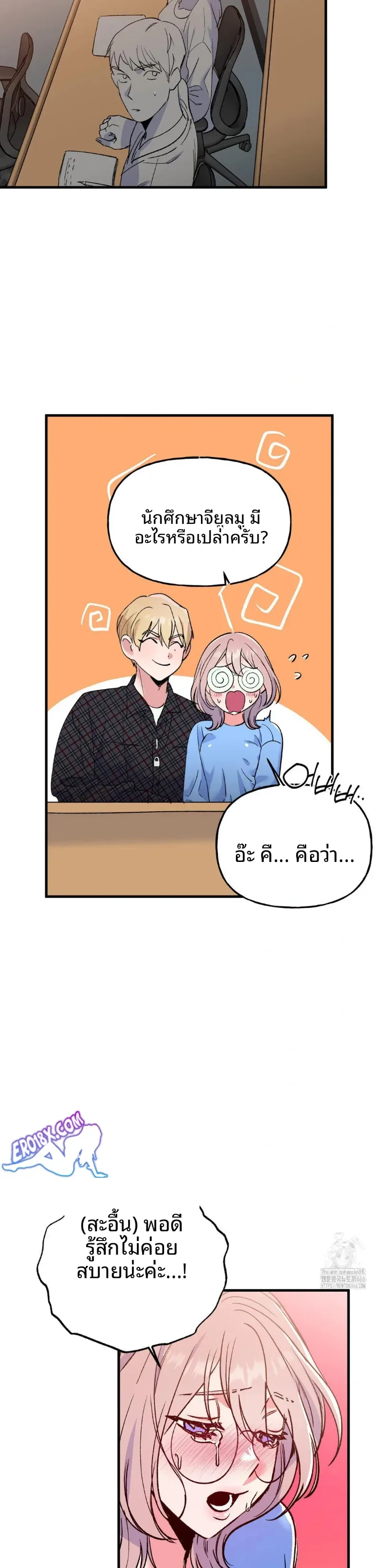 page-16