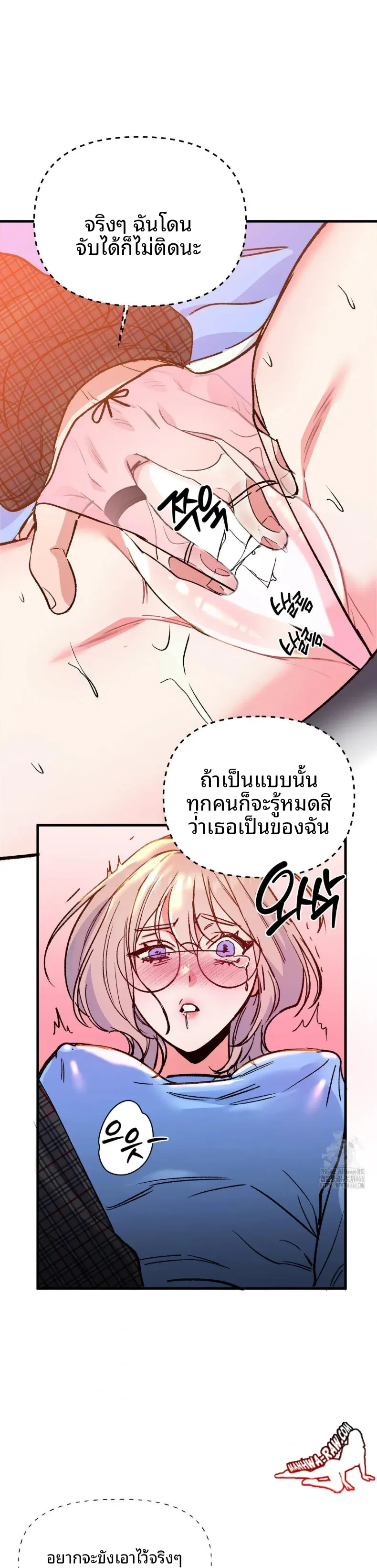 page-19