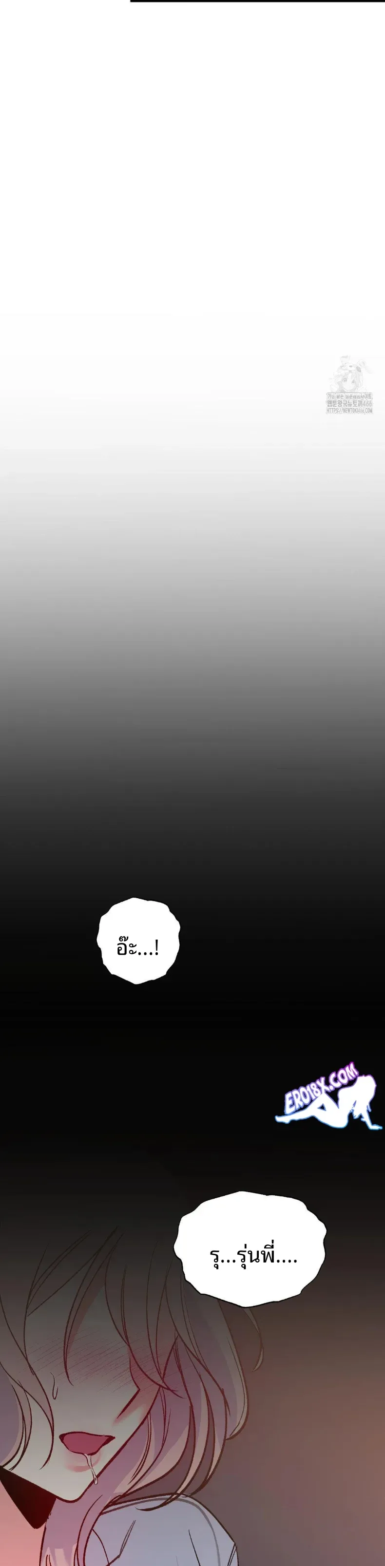 page-29