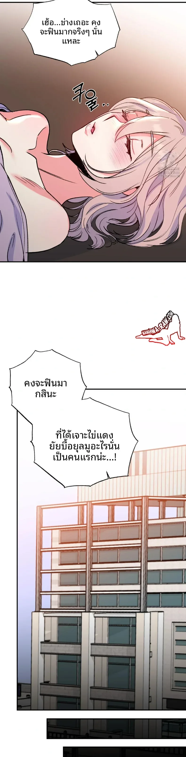 page-28