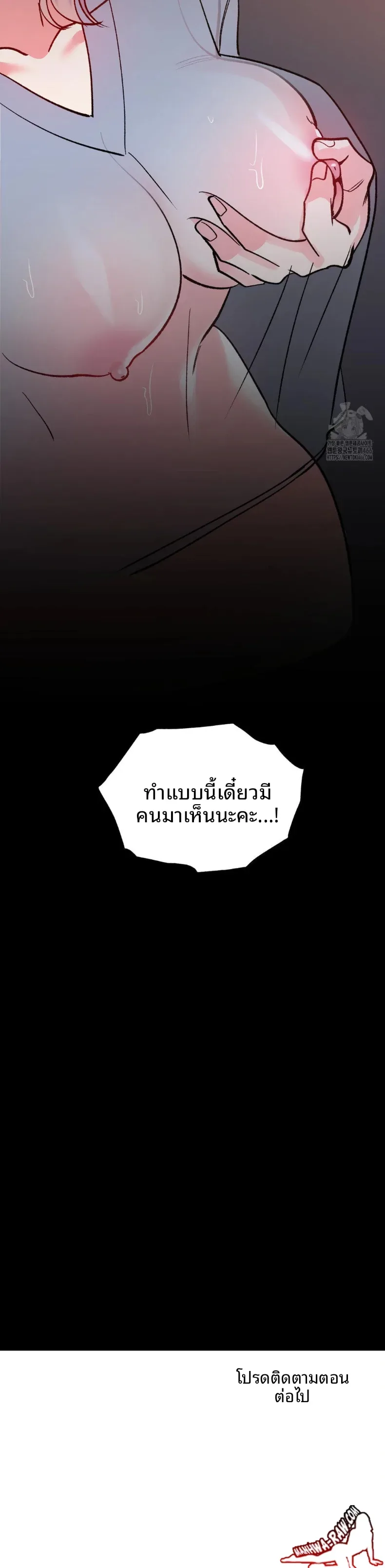 page-30