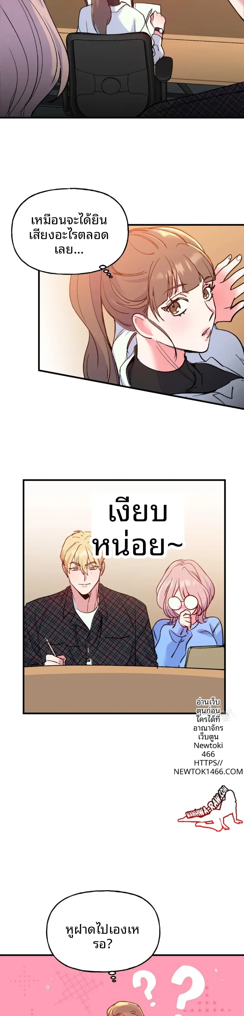 page-21