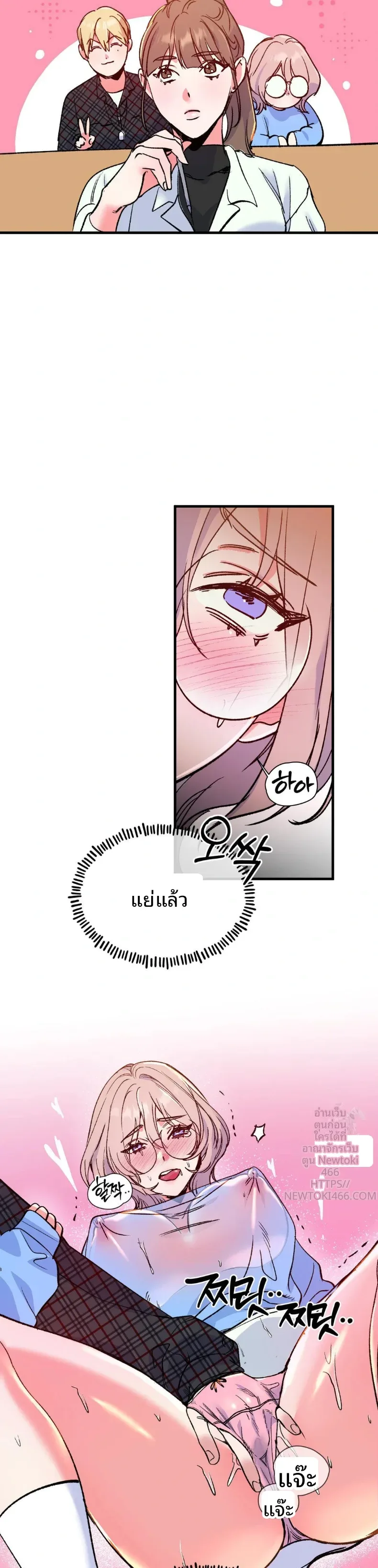 page-22