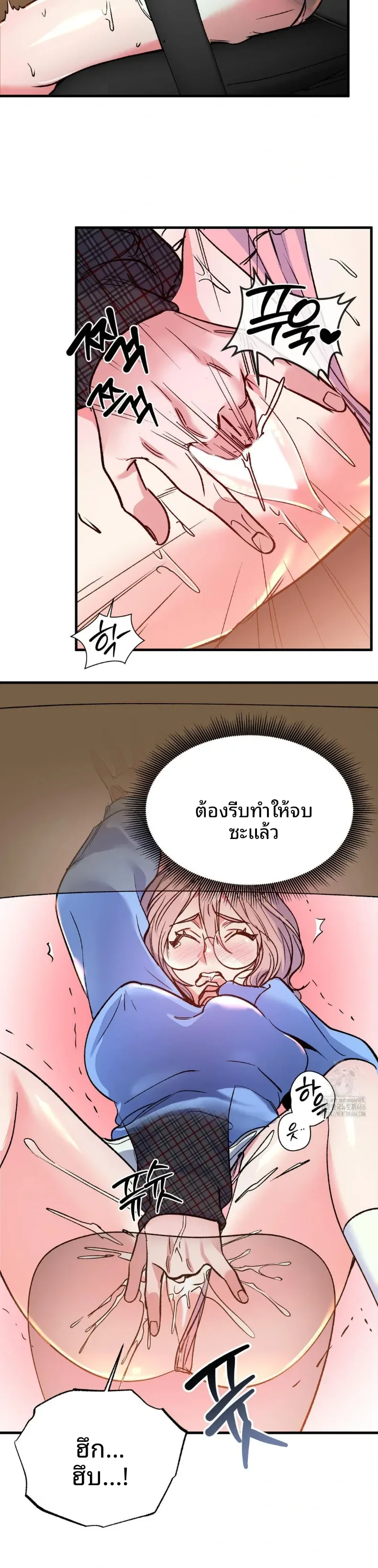 page-24