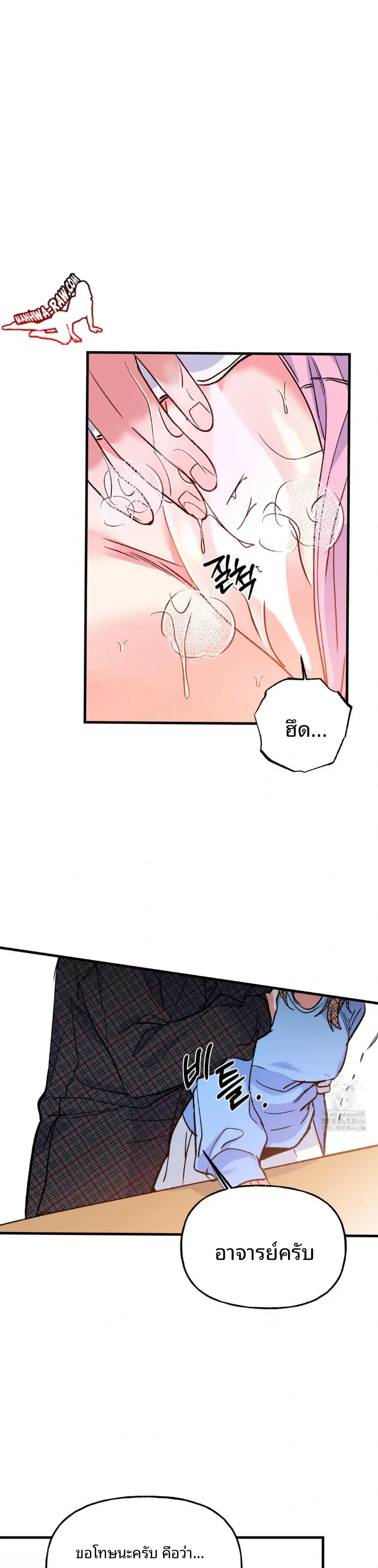 page-25