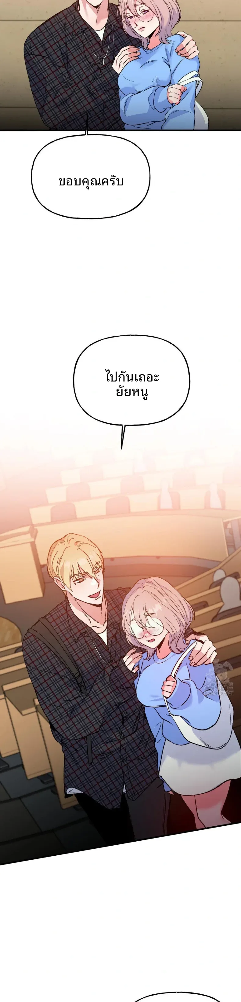 page-27