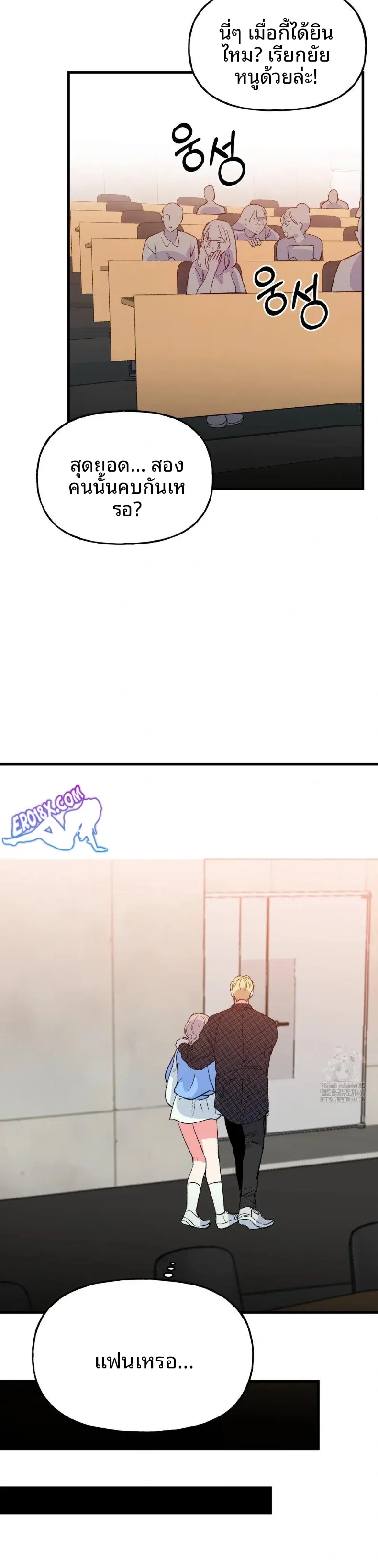 page-28