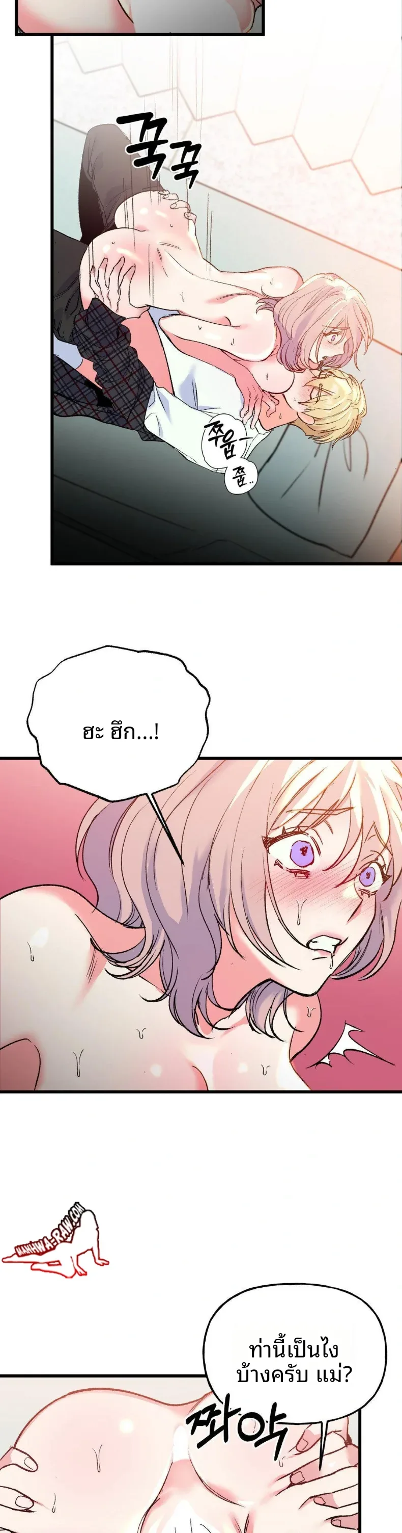 page-4