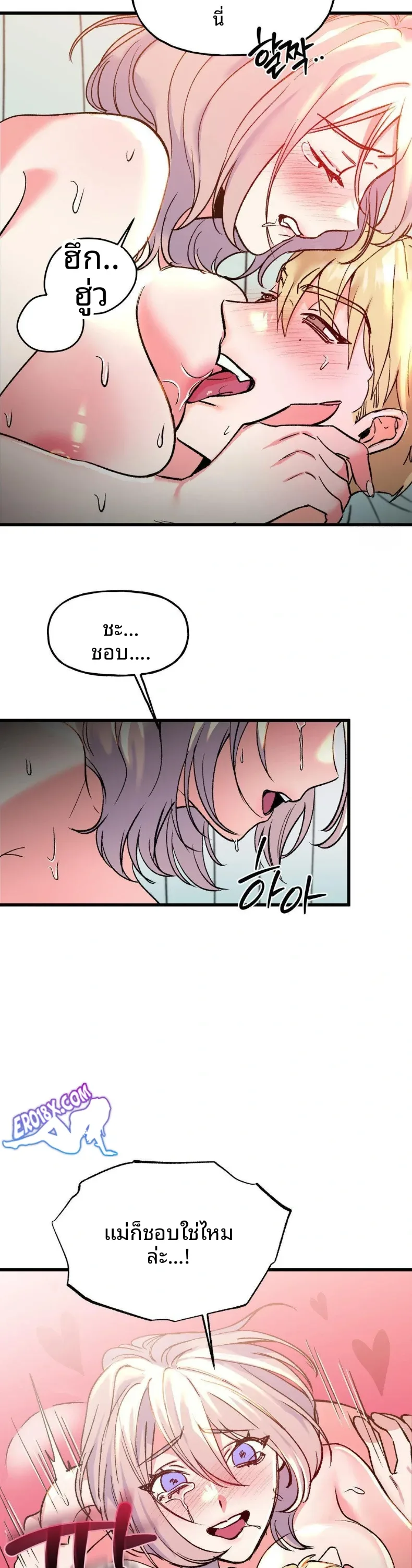 page-6