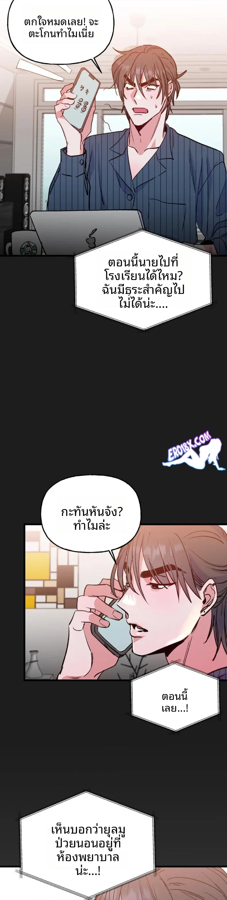 page-4