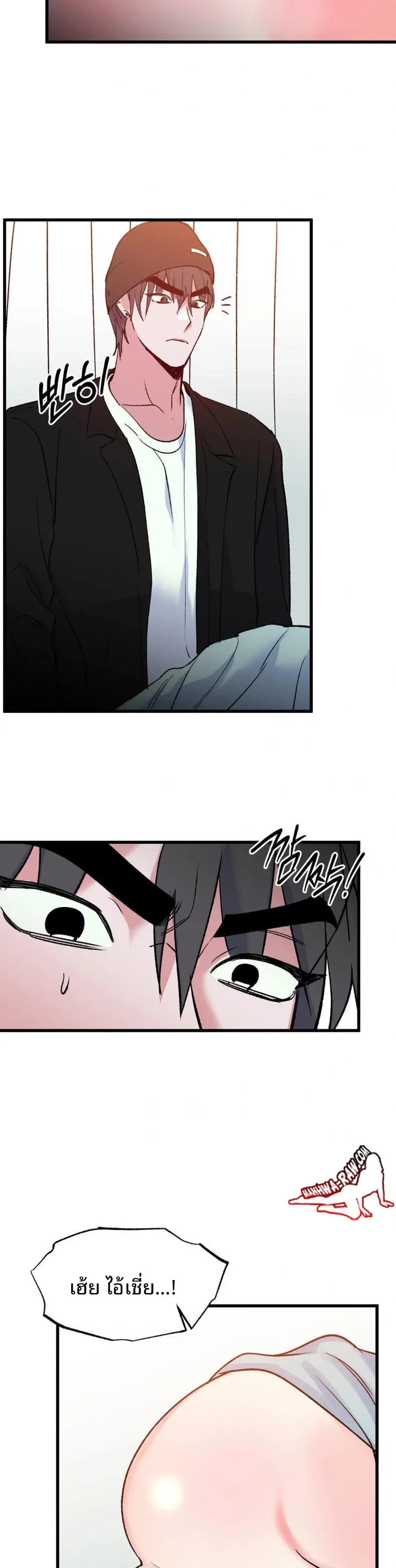 page-9