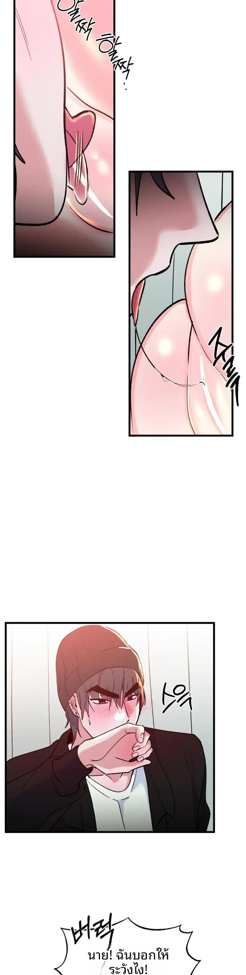 page-12