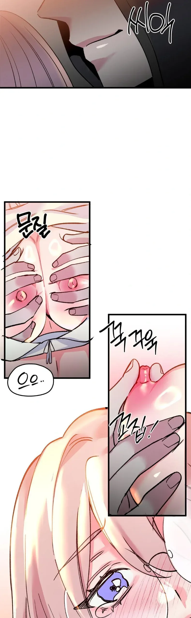 page-8