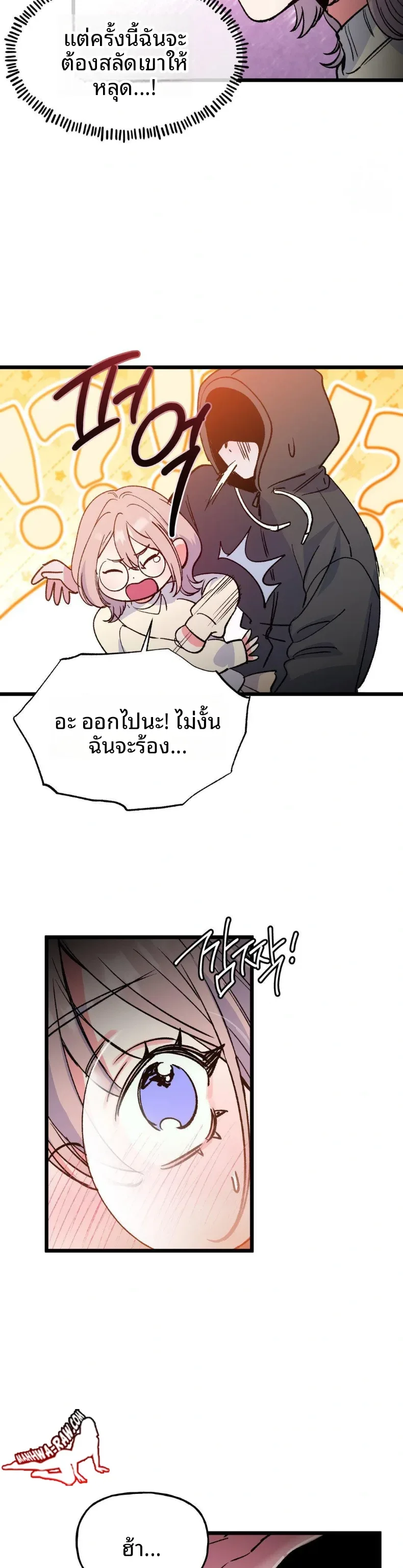 page-4