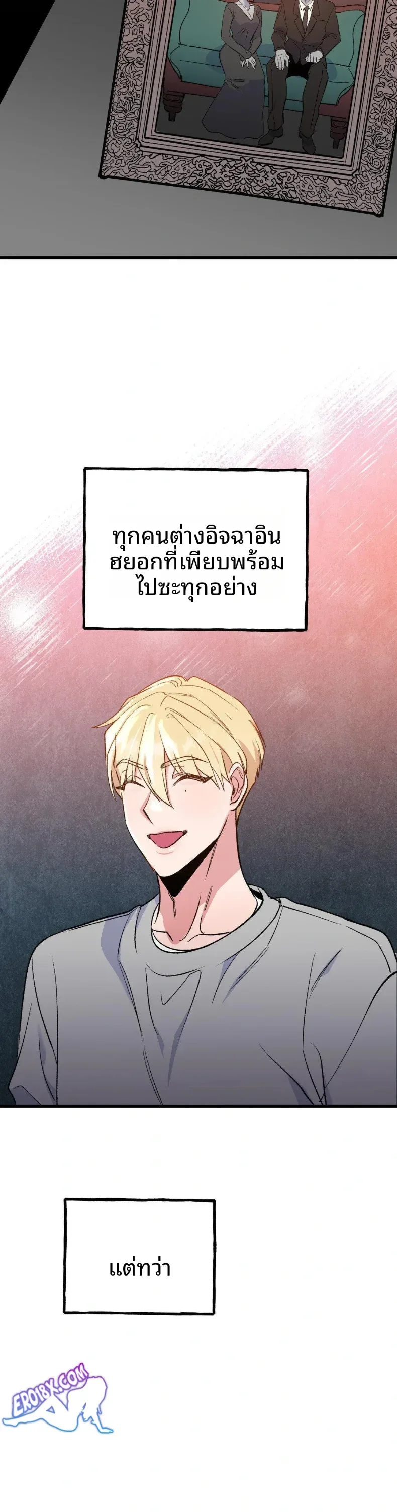 page-15