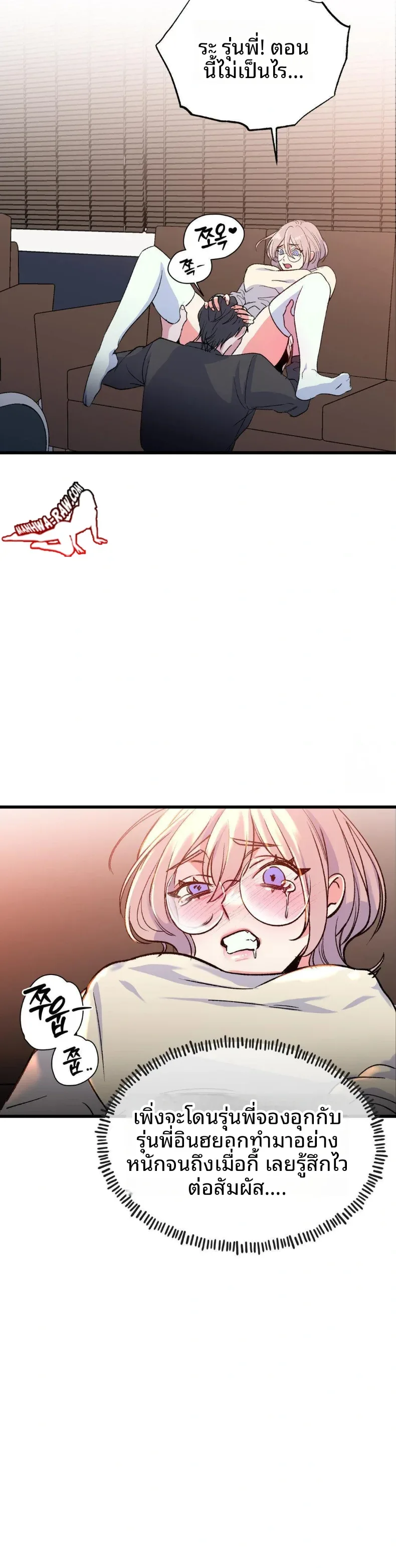 page-15
