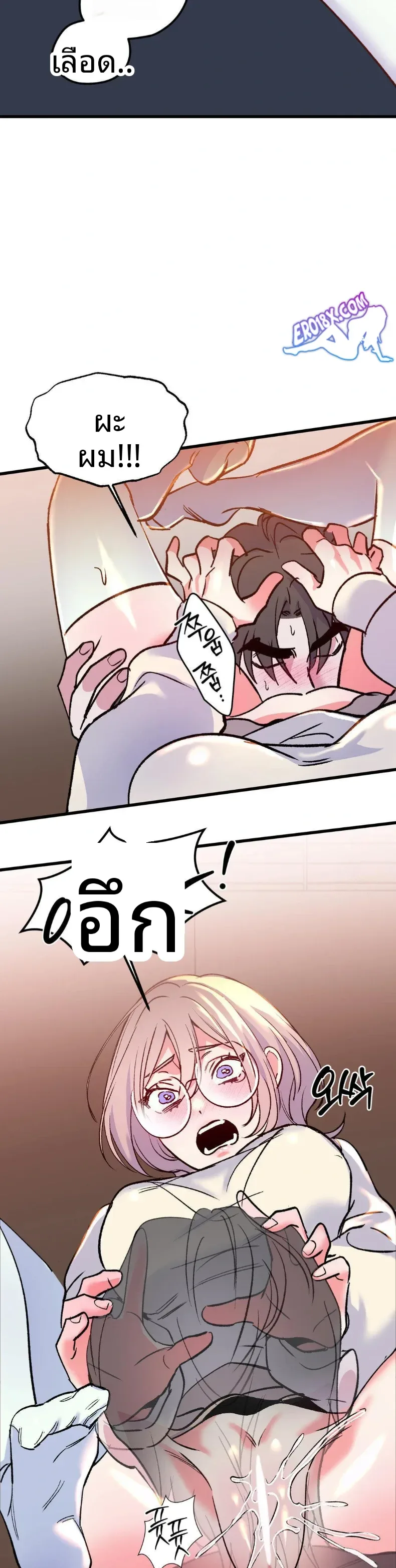 page-17