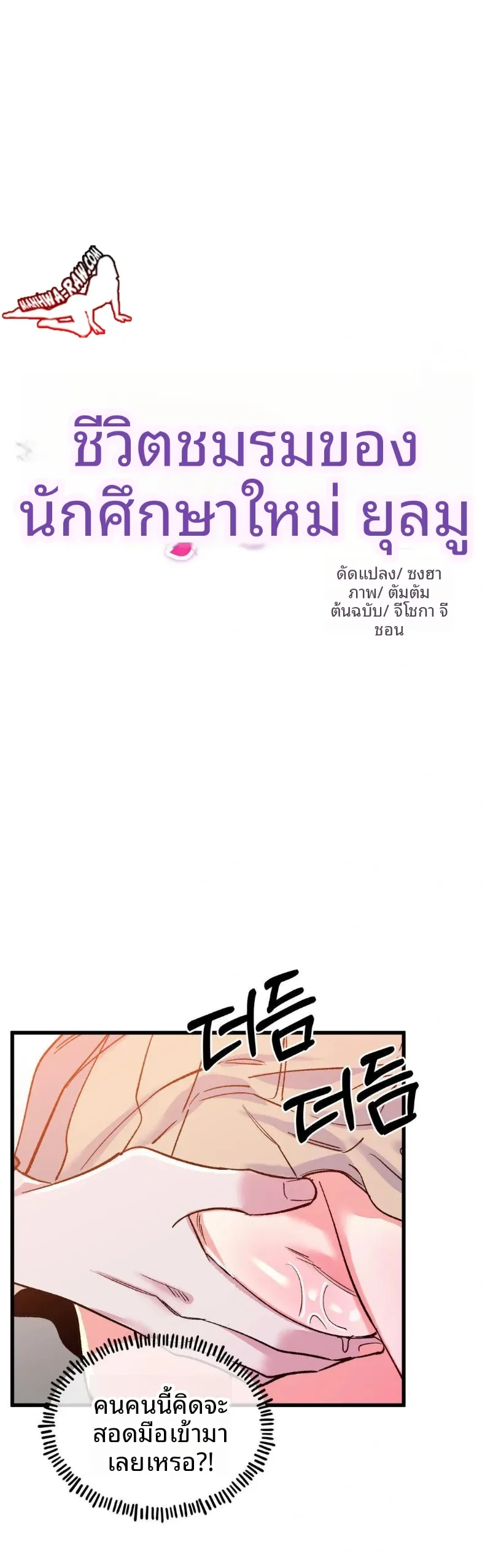 page-16