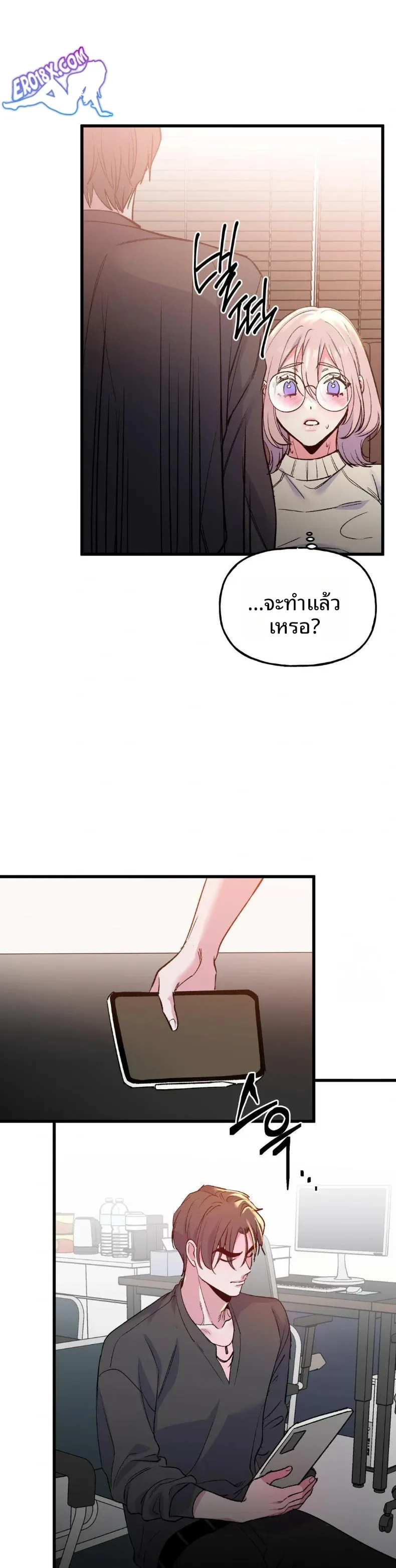 page-19