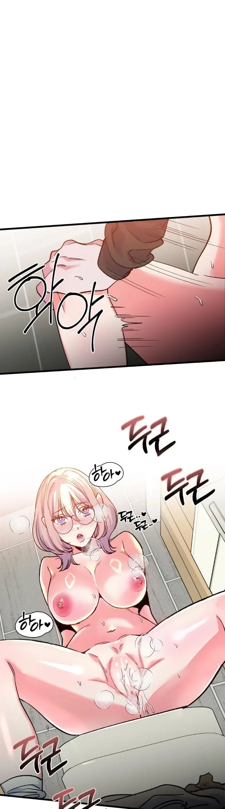 page-8