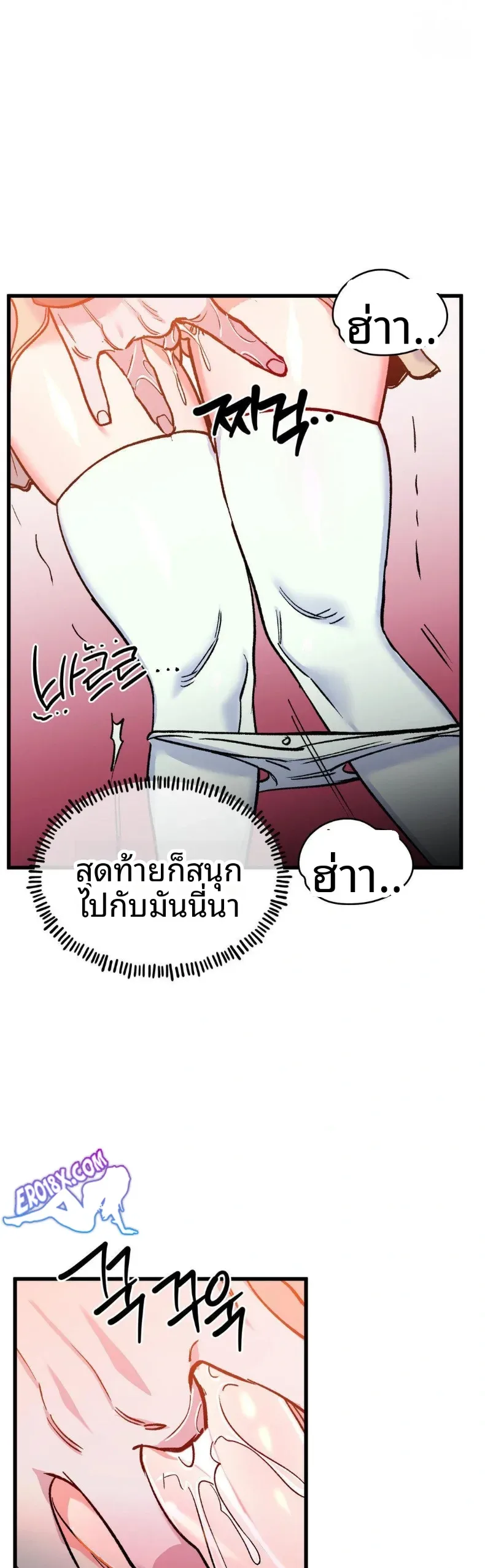 page-20