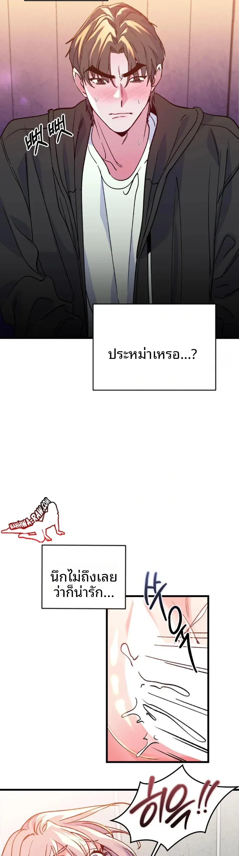 page-12