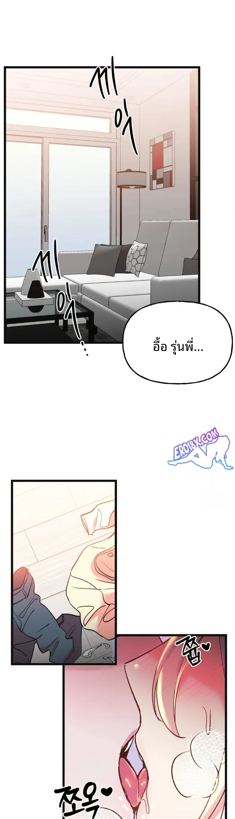 page-11