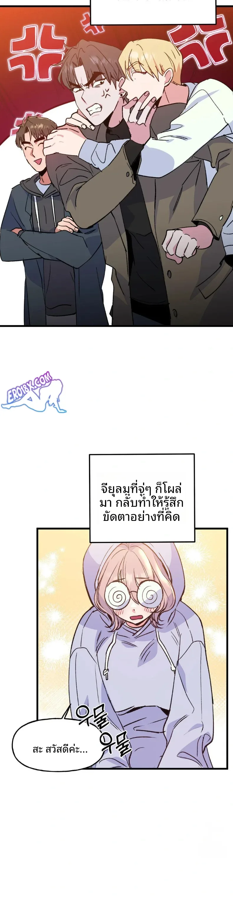 page-18