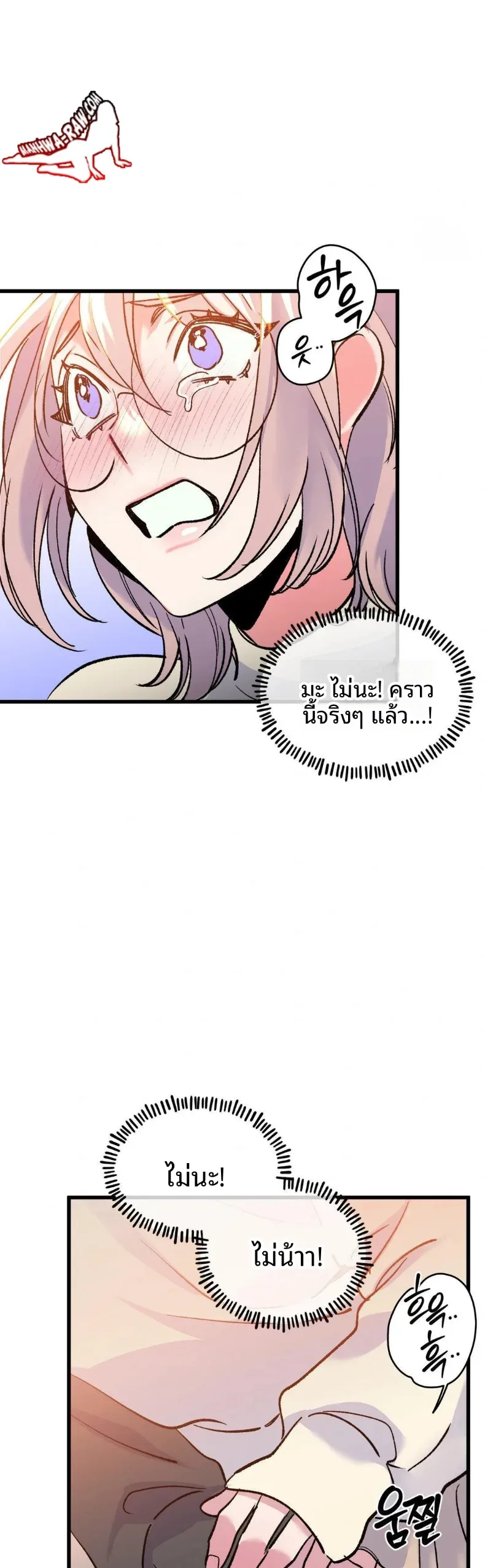 page-25