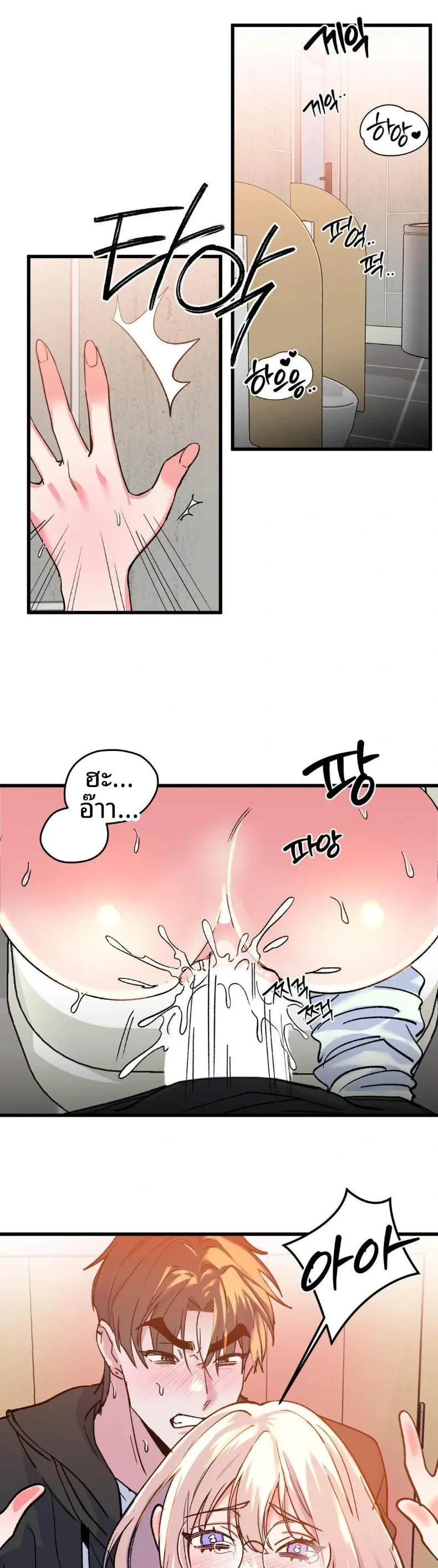 page-15