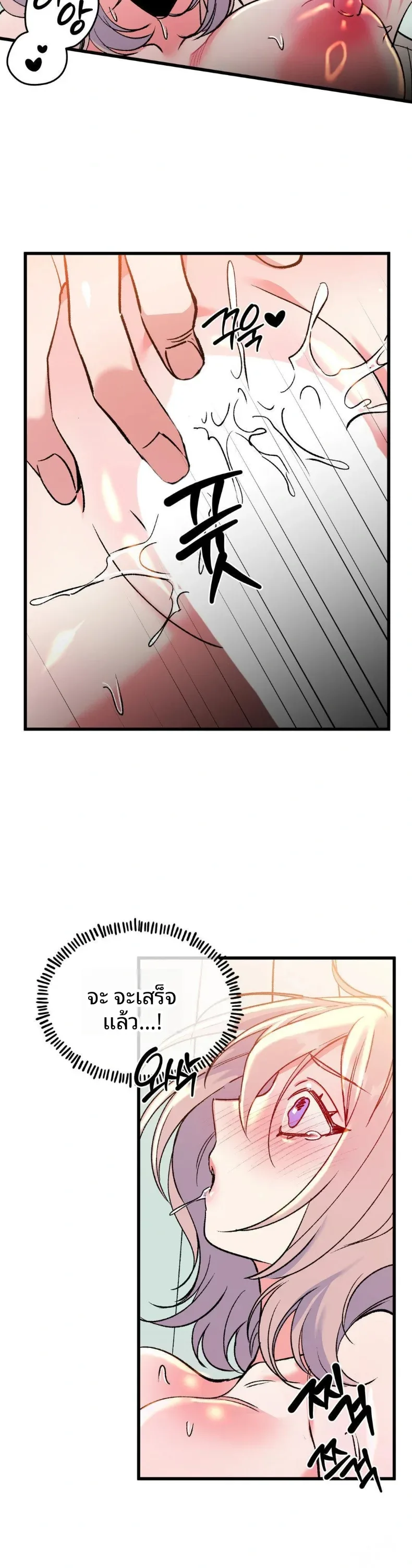 page-28