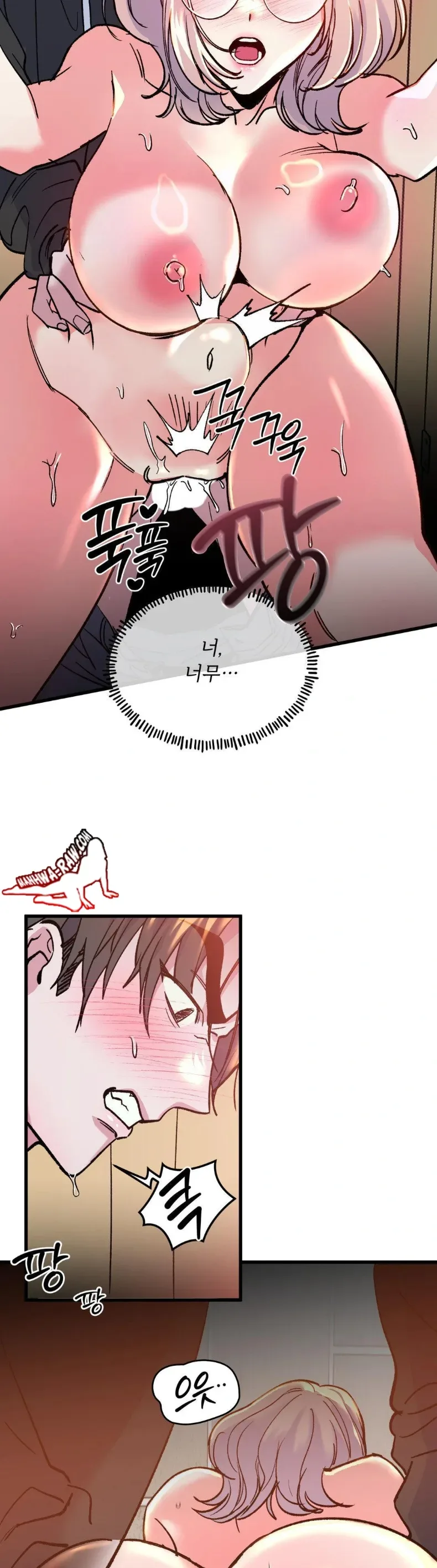 page-16