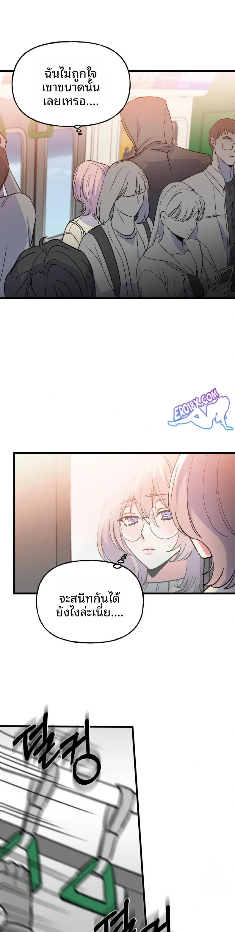 page-28