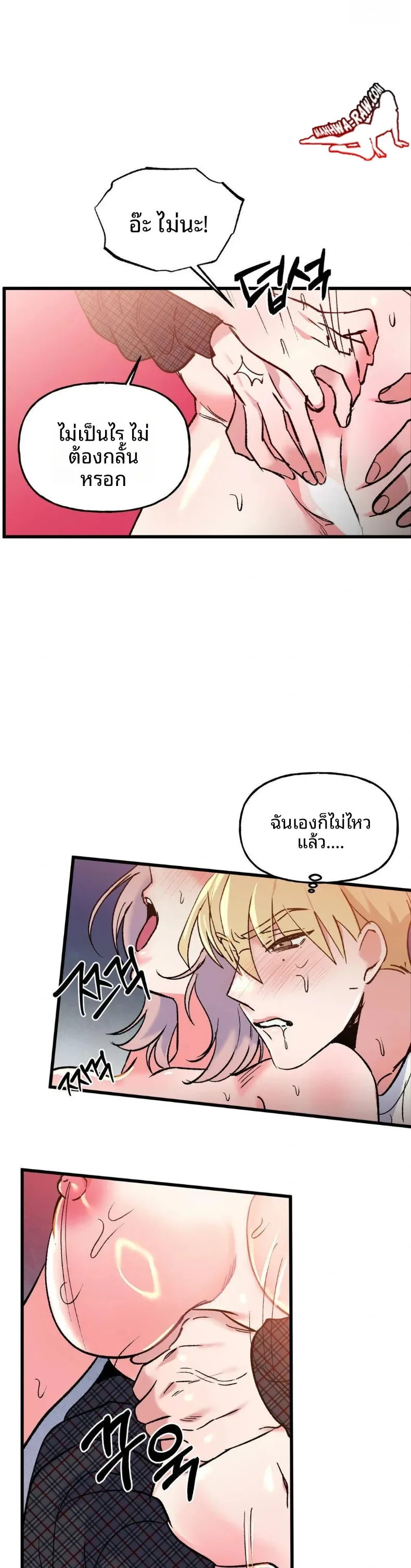page-29
