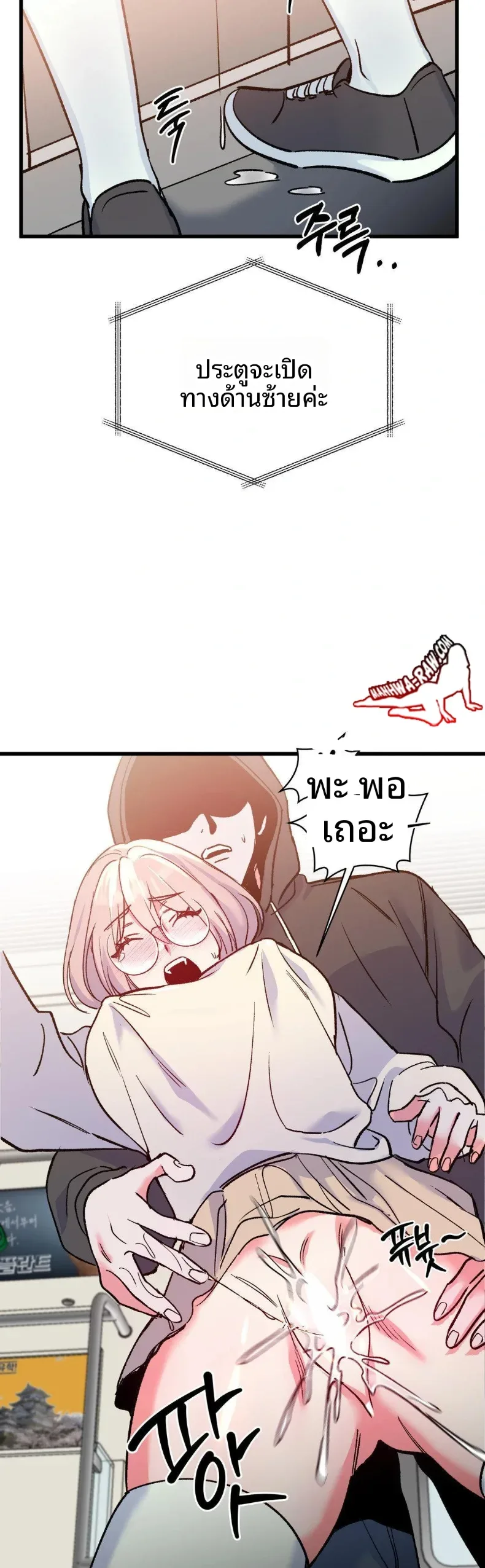 page-27